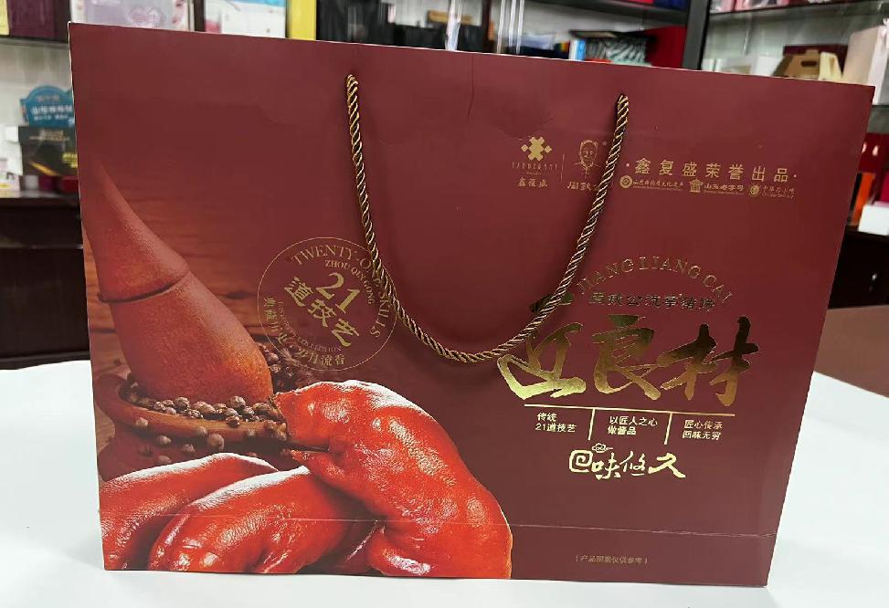 科尔沁右翼前旗礼品盒定制